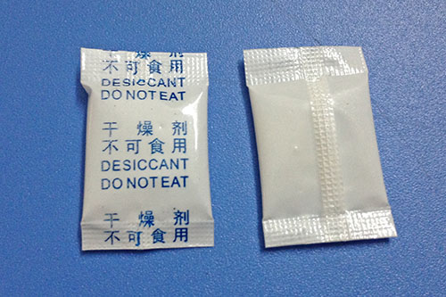 0.5克中英OPP白底干燥剂