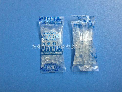 1克透明OPP背封干燥剂