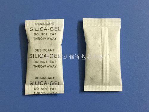 1克背封英文干燥剂