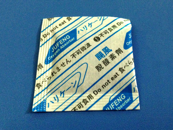 脱氧剂