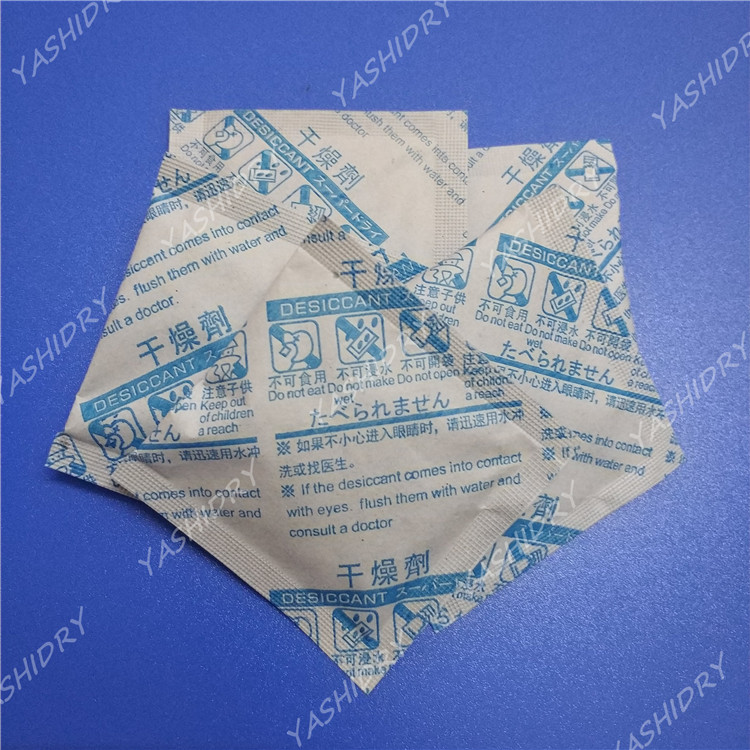 文雅纸蒙脱石