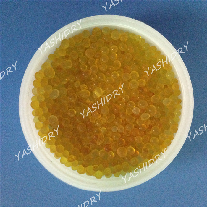 瓶装橙色变色干燥剂防潮珠