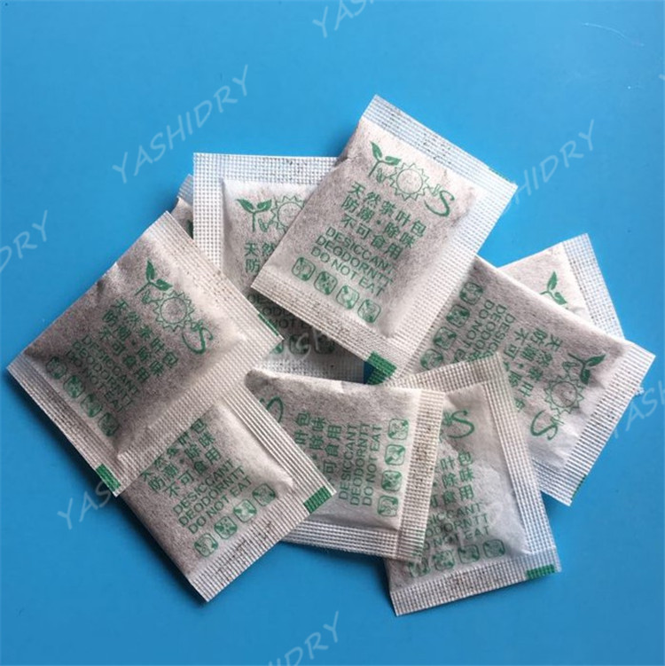 1克YS茶叶包