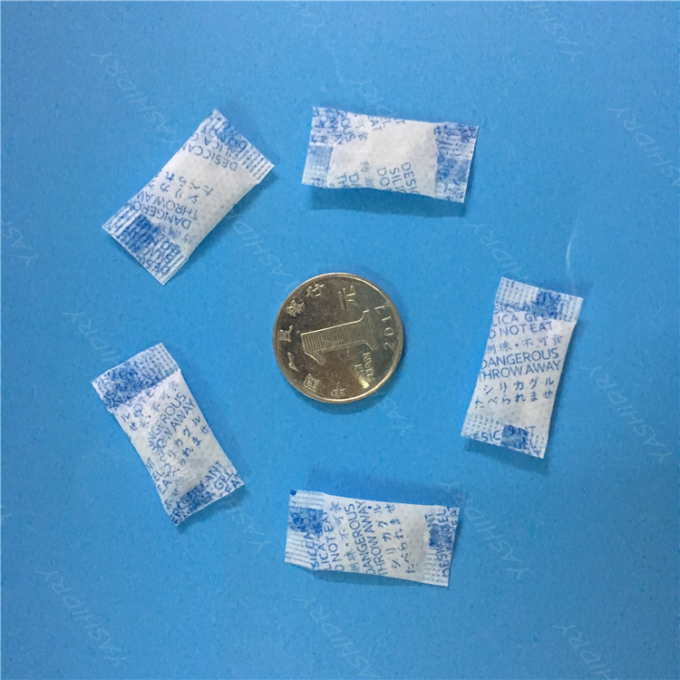 0.5克1克背封爱华纸中英日干燥剂