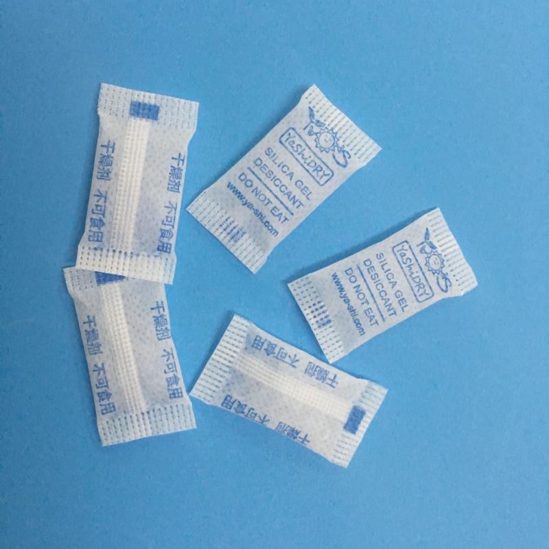 1克品牌干燥剂  爱华纸硅胶干燥剂  食品防潮干燥剂