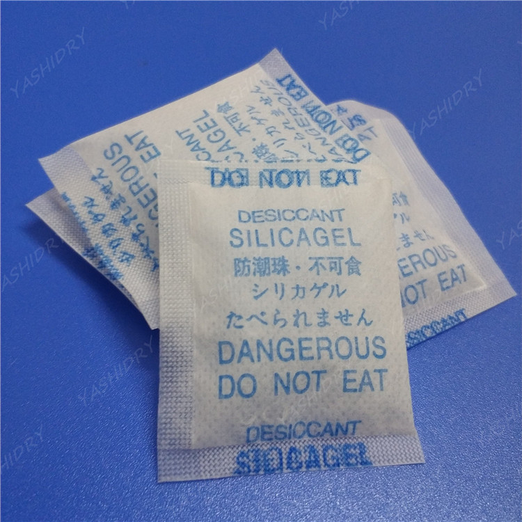 5克中英日爱华纸干燥剂