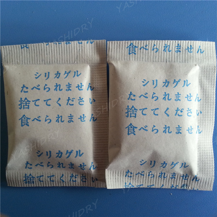 2克兰字日文干澡剂